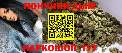 героин Первоуральск