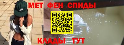 героин Первоуральск